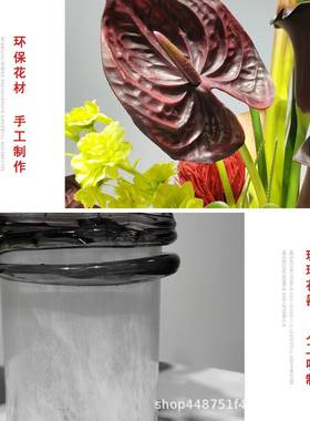 现代仿真插花装兰饰厂家蝴蝶设白色店AXO样板房客酒厅花艺整体摆