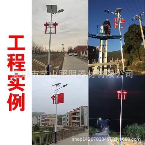 生0001产LD路中式灯蝴蝶结国结led景观E路灯异形庭院中灯沙铸铝
