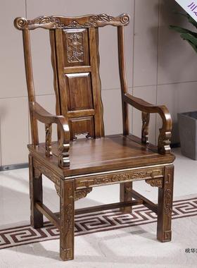 椅实木椅子椅圈中式椅三件套皇宫椅主围人家用靠背餐FWR椅榆木太