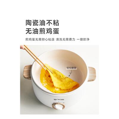 日本电煮锅宿舍学生锅多功能一体家用火锅小型小电锅单人小火锅