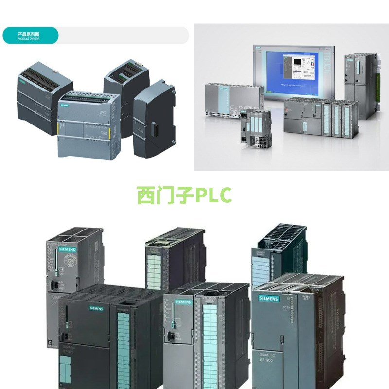 7MB2337-0AE06-3CP1-Z D15/7MF1572-9AA10-Z H1E+Y01称重传感器