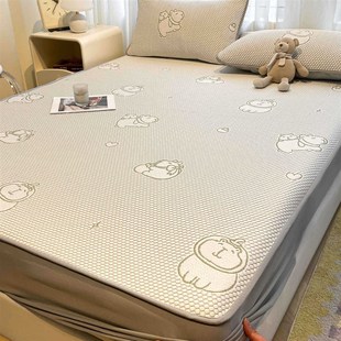 夏季 宿舍单人被单凉席三件套 冰丝床单单件双面两用软席子2025新款