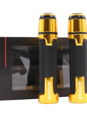 适用摩托车F850GS F800R F800GT F800ST改装手把胶车把握把转把套