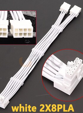 RTX40系2x8pin 8PIN转16Pin 12VHPWR 90度弯头新显卡连接线 白色