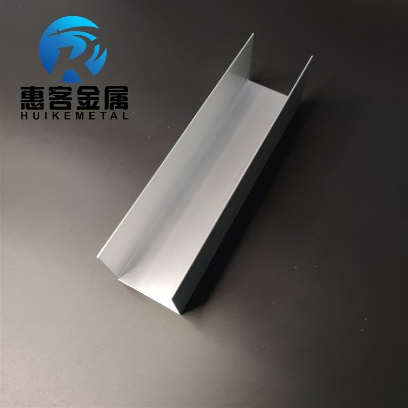 U型铝槽50501.2内宽47.6铝合金u形槽包边条玻璃固定u型卡槽铝