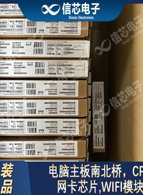 全新原装 REF196GSZ-REEL 封装SOP8 集成电路ic 现货库存