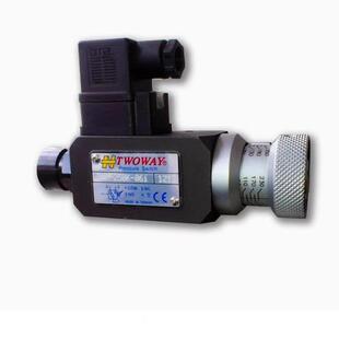 台湾台肯TWOWAY压力继电器 PSL-400K-21B 台肯压力开关