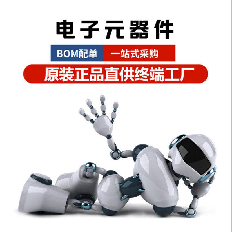 STM32F105RBT6 LQFP64 32位微控制器芯片 MCU单片机 现货