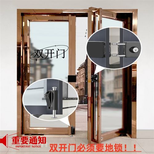 有框单开门锁单门双开门推拉门锁带框玻璃门锁铝合金门锁地弹门锁