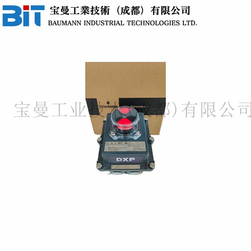 TOPWORX直接安装铝壳限位开关离散阀门控制器TXP-E20GLPM艾默生