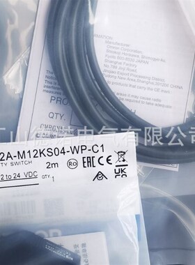 全新销售直流3线电感式接近开关E2E-X10MB3DL18-M1E2E-X18MB1D30