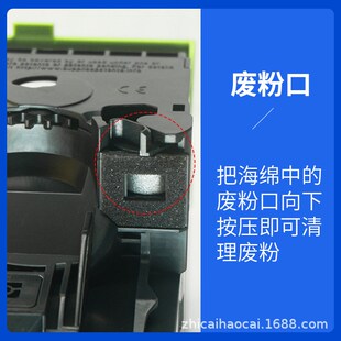 适用奔图CTL 墨盒 205H粉盒CP2505DN激光打印机硒鼓CP2505DN智享版