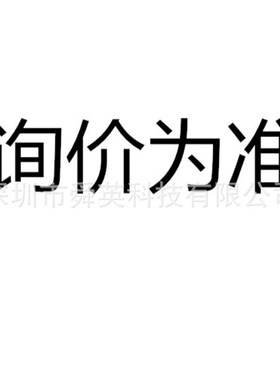 Amphenol安费诺HVG1P402MC连接器原装原厂接插件重载插头