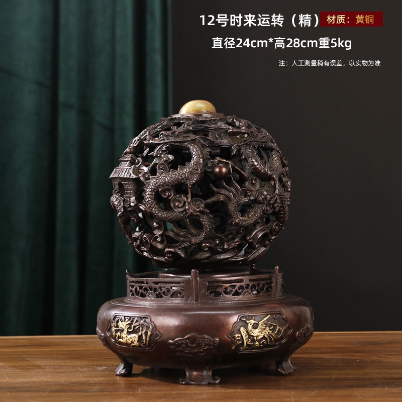 全铜九转乾坤鼎摆件 九龙戏珠鼎客厅家居办公室工艺品