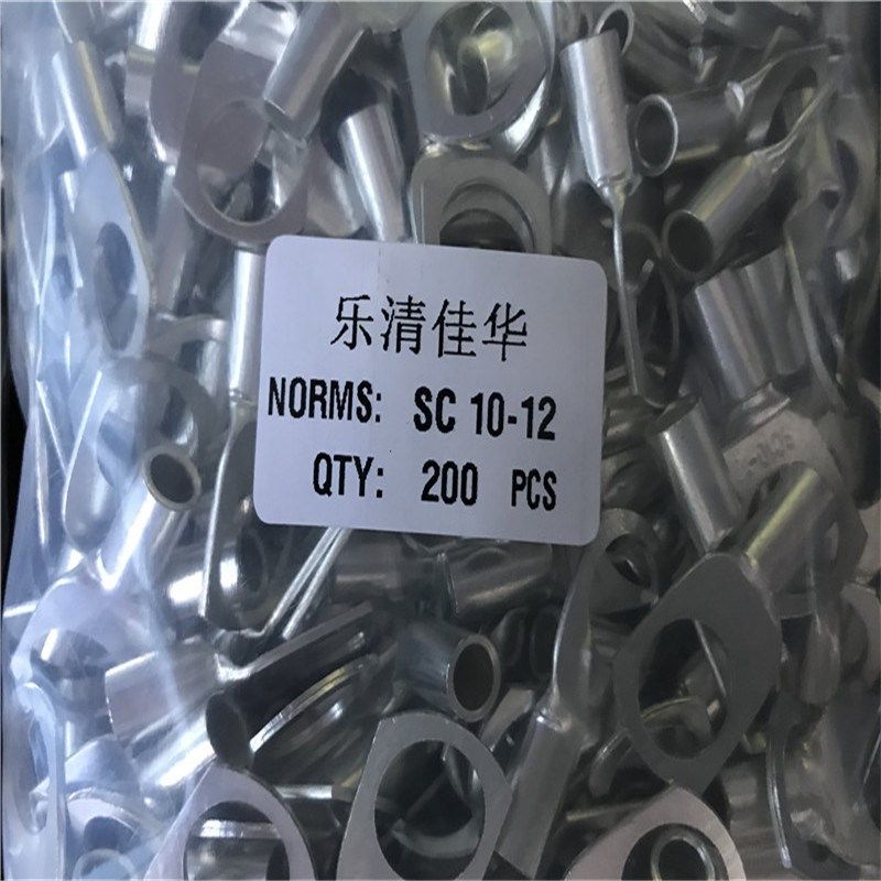 SC10-12 窥口裸端头 电缆铜接头 铜鼻子