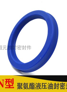 UN液压油封un22*30*5 22x30x4 22.4-30-6/5 22307油缸密封圈