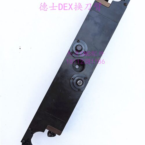 台湾德士DEX换刀臂加工中心BT40刀库机械臂手臂抓刀臂现货