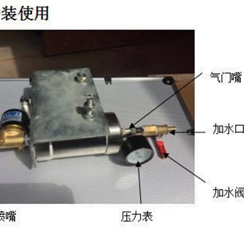 LMZ摩托车制动喷印器喷印测量上海恒铠汽车设备检测仪