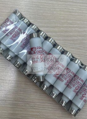 BLA003 BLA005 BLA010 BLA020  BLA030 全新原装装富士栓形保险丝