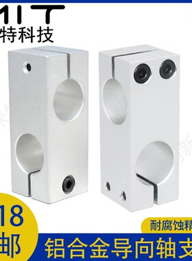 KDST/HLKD十字垂直同径直交管M15/16/17/18双支柱固定夹固定架