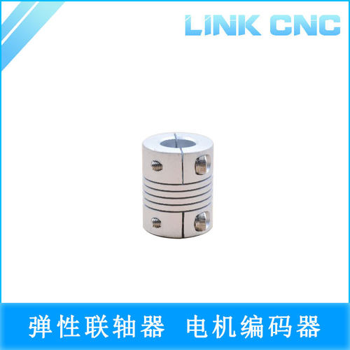 link cnc RB铝合金夹紧联轴器绕线弹性电机丝杆联轴器 D25 L30 A