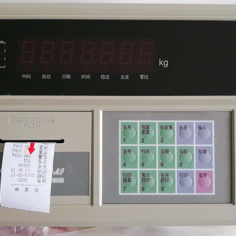 上海耀华XK3190-A9+仪表称重显示器A9打印仪表电子秤地磅仪表