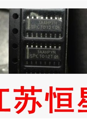 全新原装【 贴片16脚 】 SPC1012T   现货实拍,可直拍下