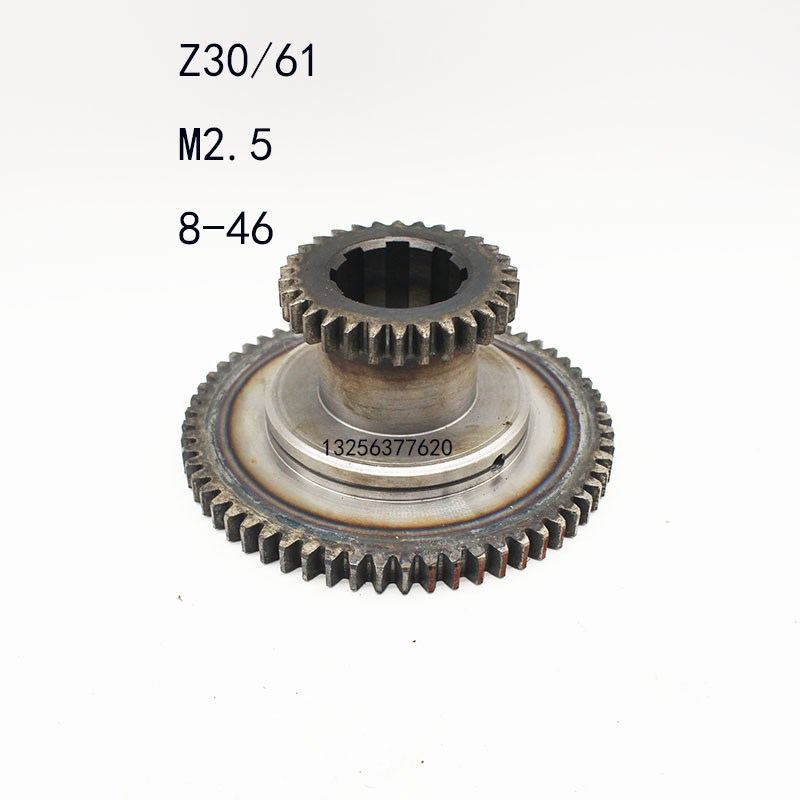沈阳五机ZQ3050摇臂钻主轴箱配件Z30/61M2.5Z21/41/30内30Z32/52