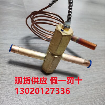 Sporlan斯波兰喷夜阀Y1037-FV-1-1/2-220/180 Y1210-BIV-8-110