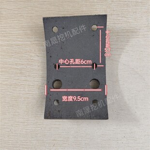 刹车片 挖掘机加大18齿后桥 摩擦片12mm厚 C75胶轮式 新源B75