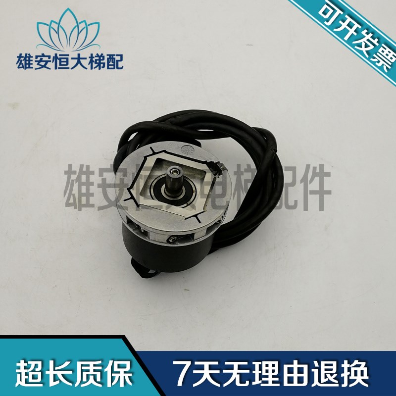 电梯配件317S45-13实物拍摄X15547267d E4质量包好 原装现货 议价