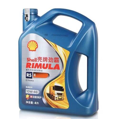 壳牌R5全合成机油用于国5国6发动机10W一40 重卡皮卡柴油机