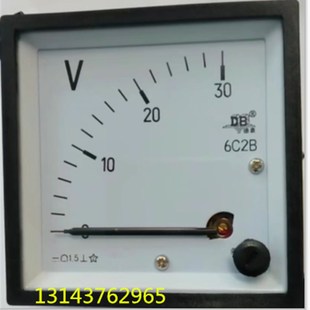 DB 德表 直流电压表6c2B-30V 5V 10V 15V 20V 50V 75V 100V 150V
