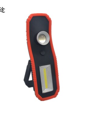COB带磁铁移动工作灯 悬挂手提帐篷灯 手持检修灯 塑料LED手电筒