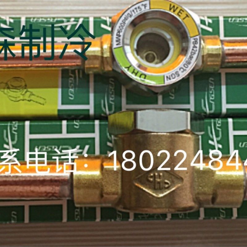 恒森牌5分5/816口径焊接视液镜,橡塑材料及制品,塑料盒/塑料箱/塑料柜,淘宝优惠券,粉丝福利购,淘宝优惠卷