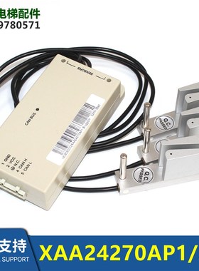 XAA24270AP10/12/13/14/15/2/3/4/5/6789CAN BUS电梯钢带称重装置