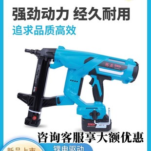 腾亚瓦斯枪锂电射钉枪射抢混凝土瓦斯钢钉射枪吊顶门窗水电打钉枪