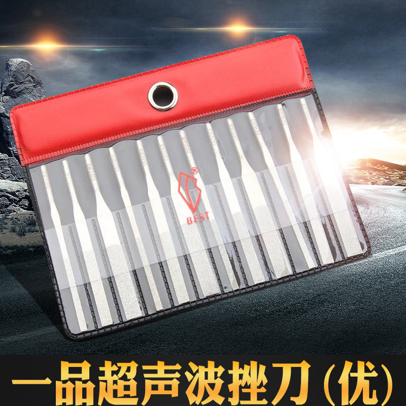 BEST一品超声波锉刀 金刚石模具抛光合金机械振动挫红色升级套装,工业油品/胶粘/化学/实验室用品,马弗炉/电阻炉/实验炉,淘宝优惠券,粉丝福利购,淘宝优惠卷