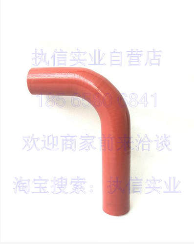 hobart霍巴特AM3漂洗泵进水胶管AM900氟橡胶管50E60洗碗机泵弯头