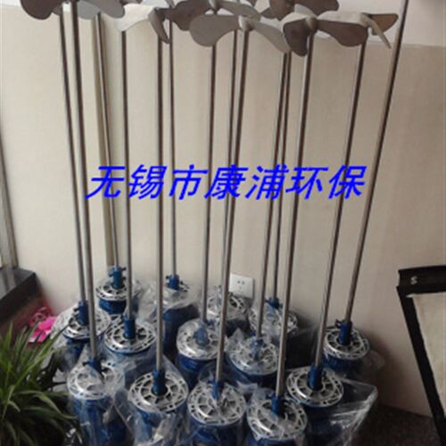 PAC PAM加药搅拌机 絮凝搅拌机 特价供应 量大包邮
