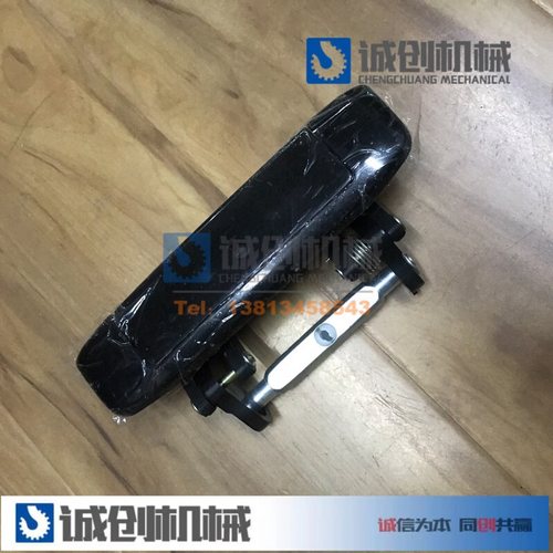 徐工吊车配件大全齐星驾驶室下车门锁把手车门拉手外扣手诚创机械