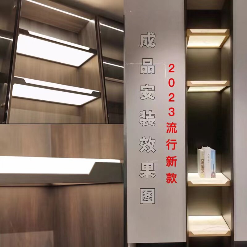 透光压克a力板定制发光层板酒柜磨砂隔板分层有机玻璃导光板加工