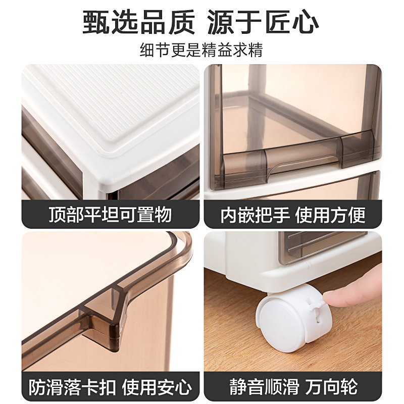床头柜家用简易置物架卧室床边小柜子简约现代迷你V小型塑料收纳