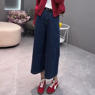 大码高腰薄款蓝色直筒牛仔裤女2025夏季胖mm宽松显瘦九分阔腿裤子