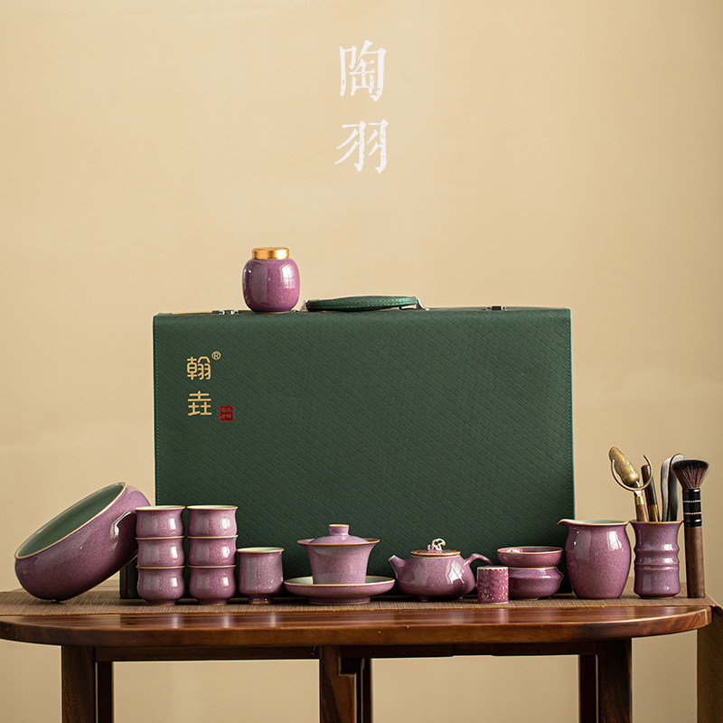 紫色钧瓷窑变功k夫茶具石瓢壶套装陶瓷家用茶壶茶杯盖碗茶盏套组