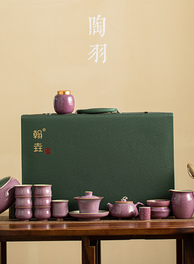 紫色钧瓷窑变功k夫茶具石瓢壶套装陶瓷家用茶壶茶杯盖碗茶盏套组