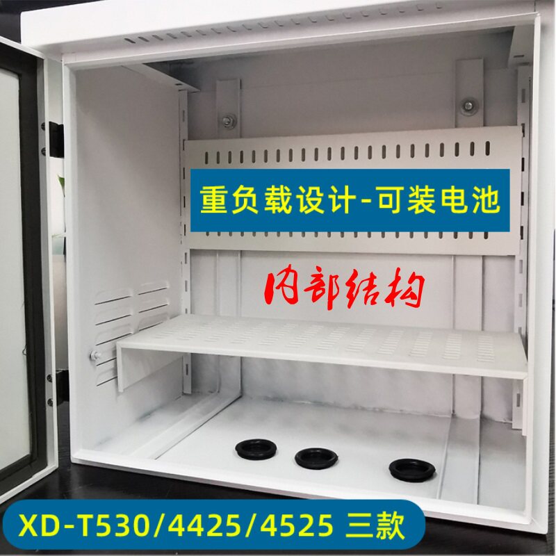 加厚监控网络设备箱强弱电布线户外防水K抱杆室内壁挂斜顶款机柜