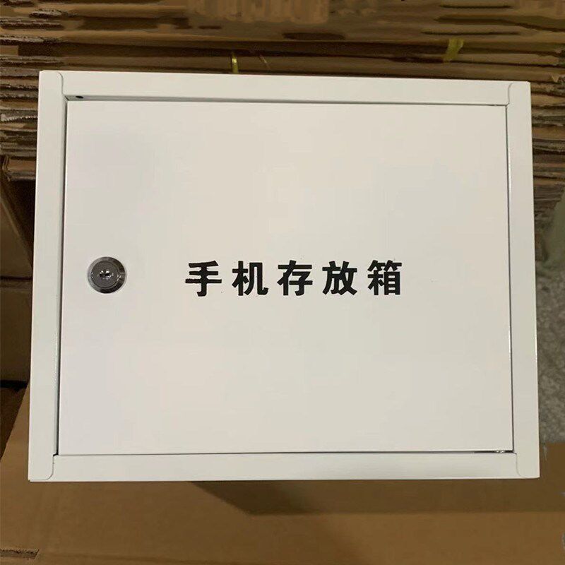 户外手机存放箱挂墙大容量铁皮送奶箱送菜箱鸡R蛋箱早餐箱工具箱