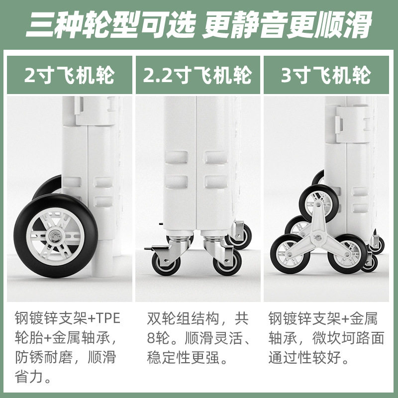 方便小拉车买菜小拉车折叠家用户外爬楼K推车便携式拉杆车老人拖