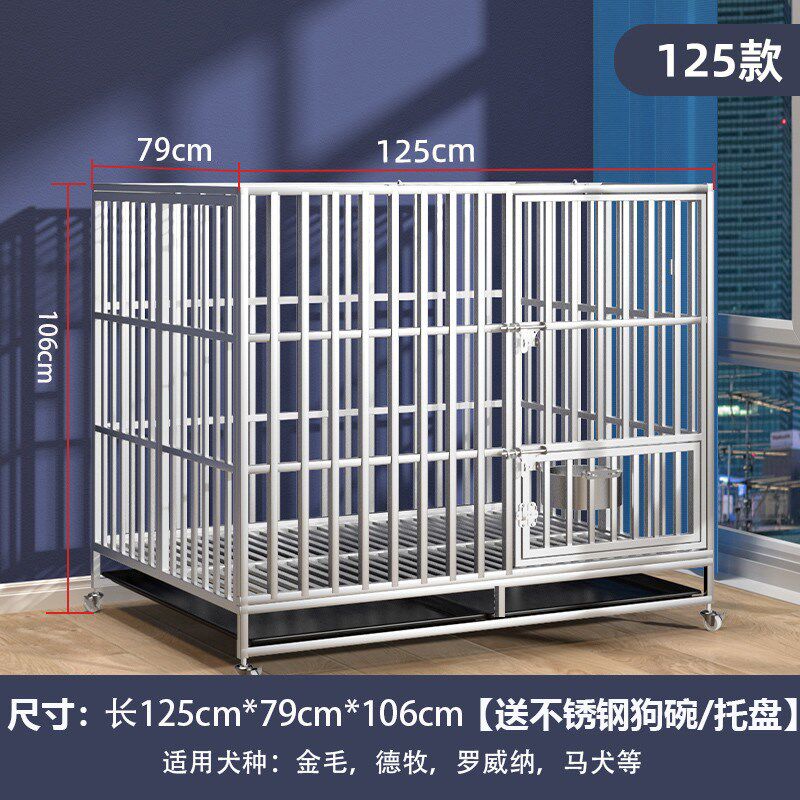 不锈钢狗笼大型犬小型折叠方管金毛宠物狗窝中型Y犬狗笼子边牧